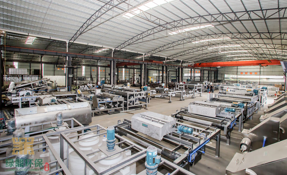 廠區(qū)一角(2)